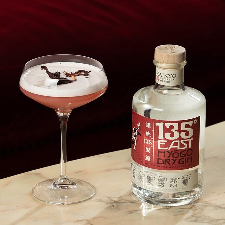 135 East Hyogo Dry Gin 0.70