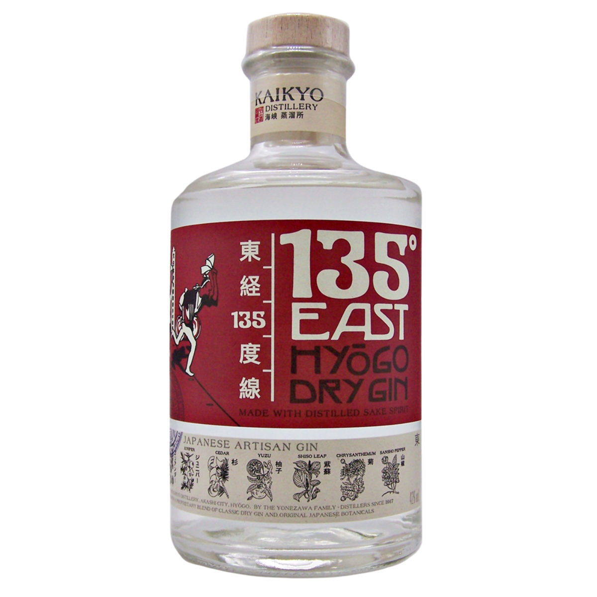 135 East Hyogo Dry Gin 0.70