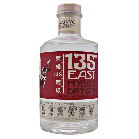 135 East Hyogo Dry Gin 0.70